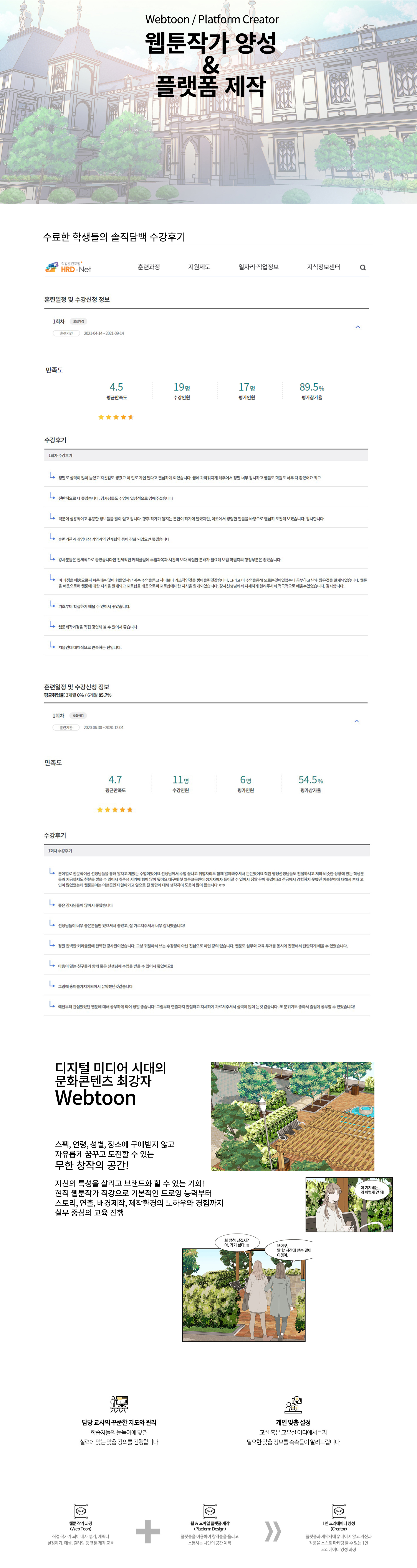 사용자 등록 이미지