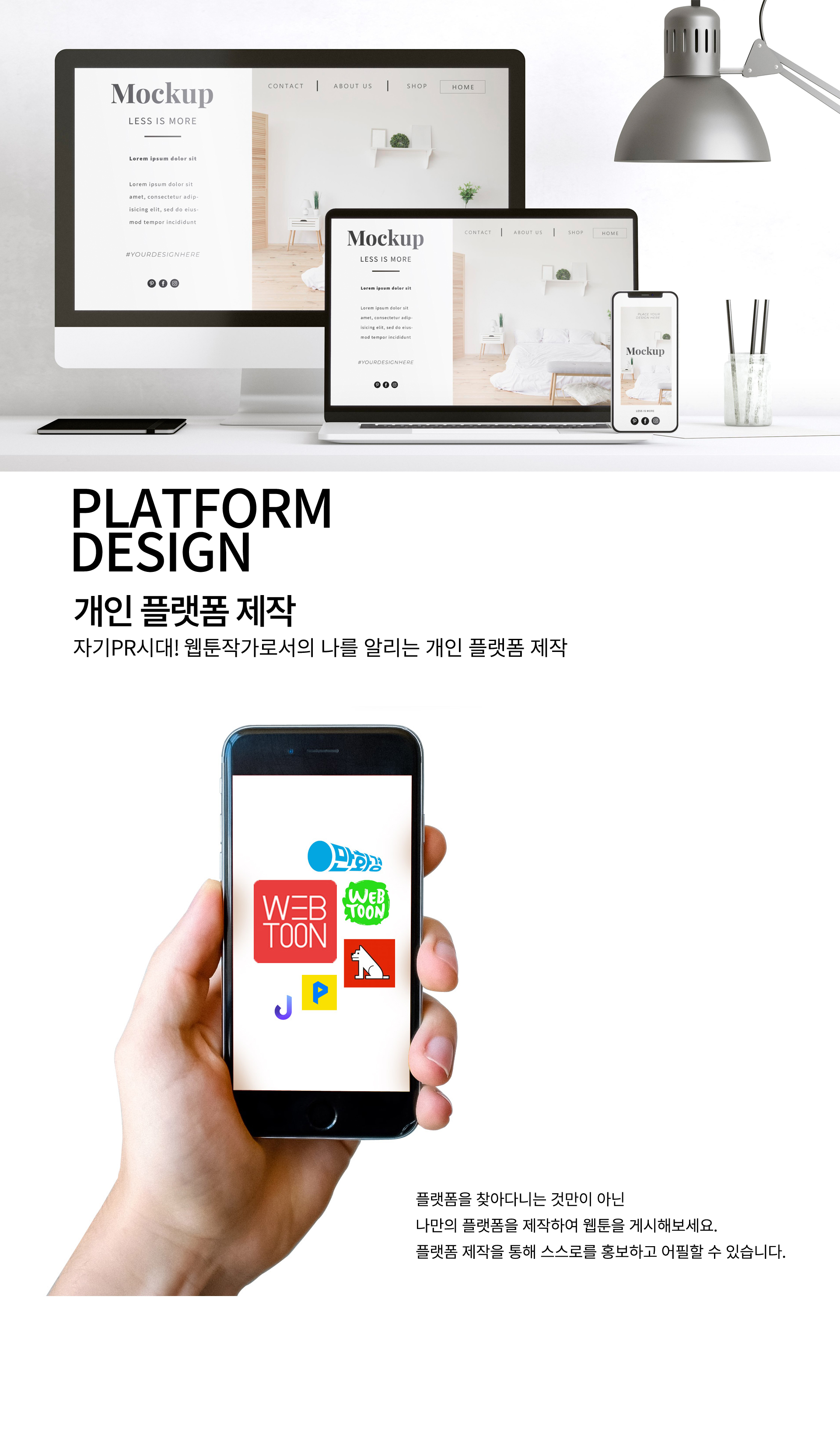 사용자 등록 이미지