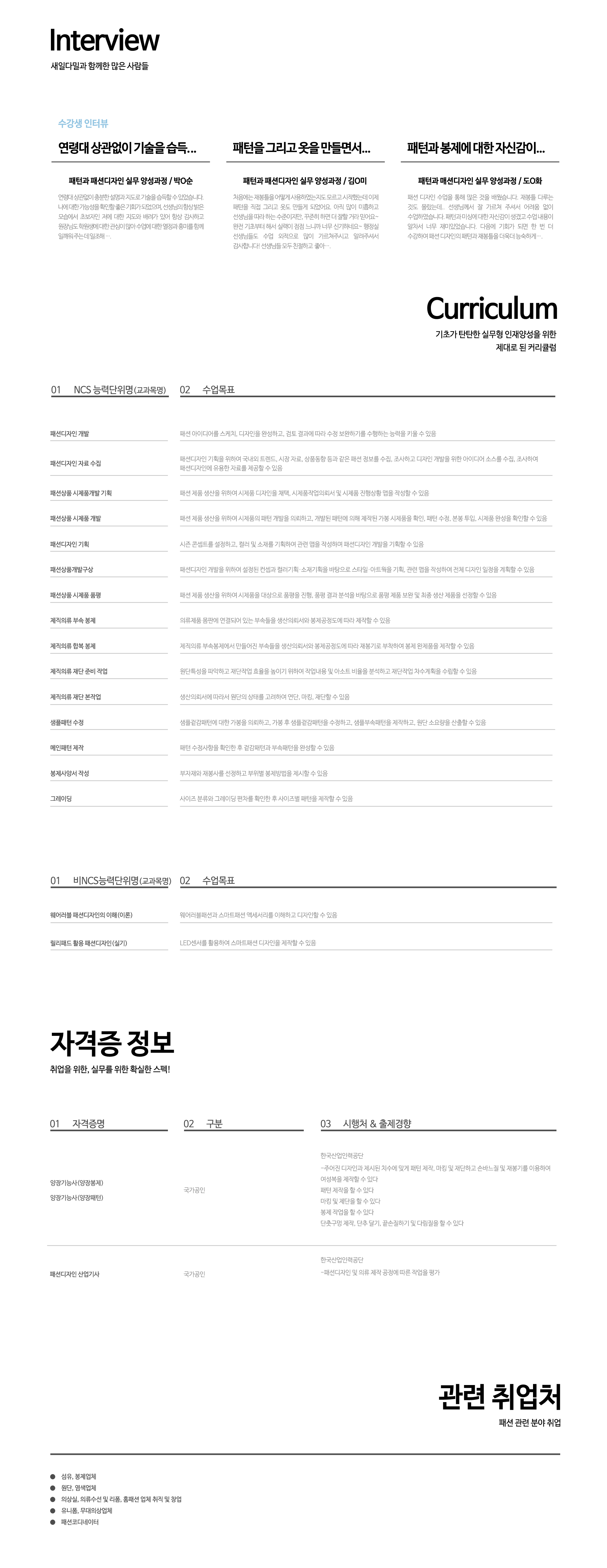 사용자 등록 이미지
